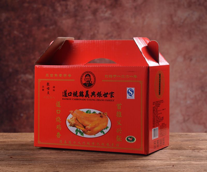道口燒雞加盟：開(kāi)啟美食創(chuàng)業(yè)新篇章！